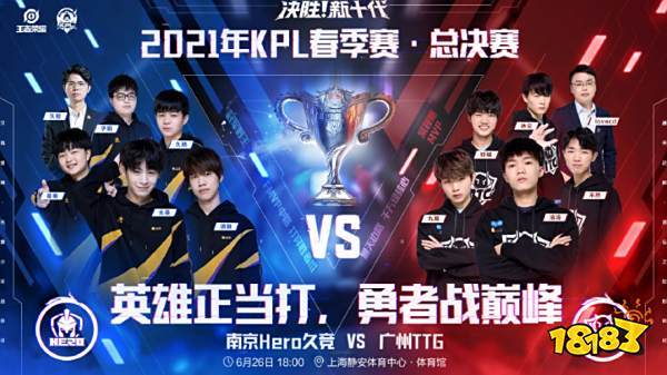 但在这两人 但在这两人