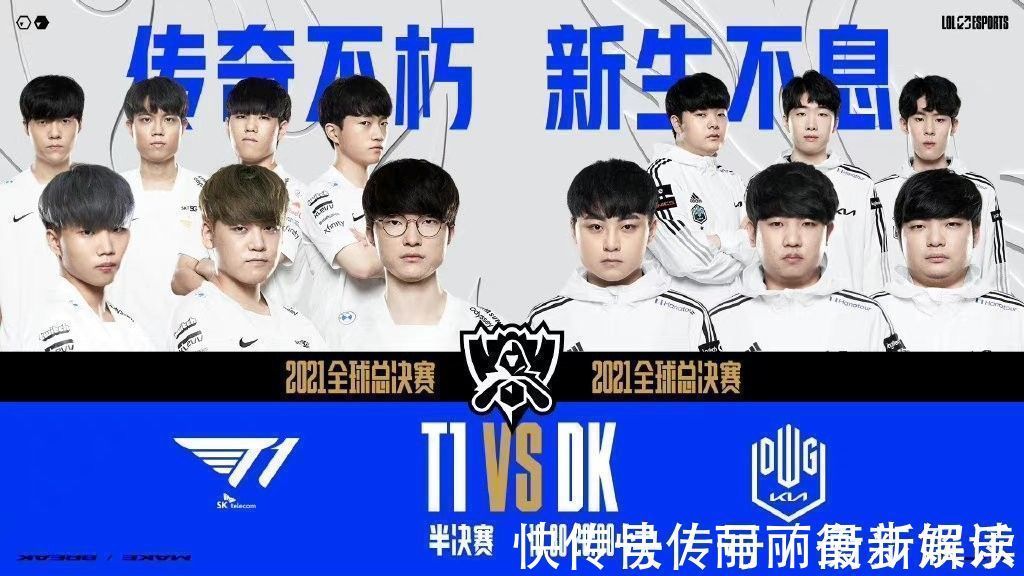 面对沙特的 面对沙特的