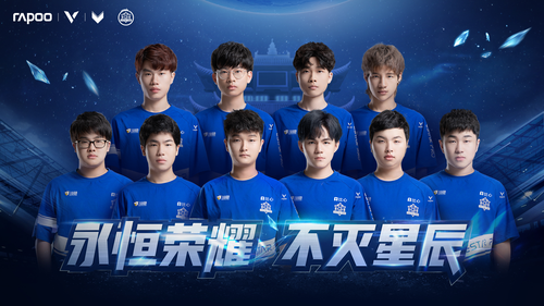 这位年轻球 这位年轻球