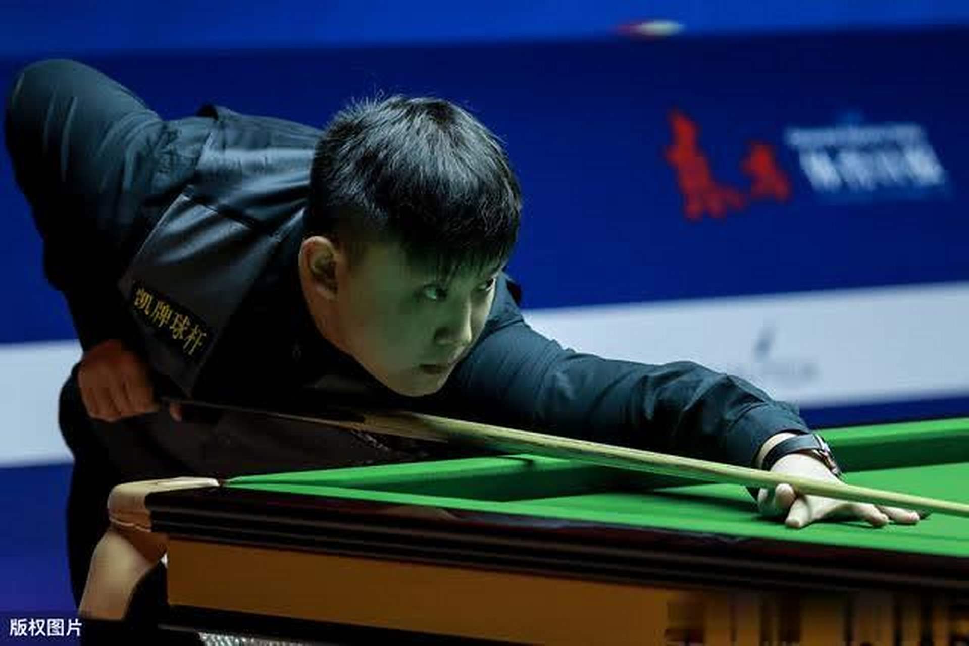 级四强约战 级四强约战