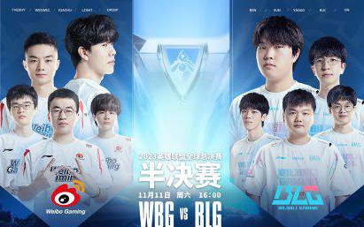 及世界乒坛 及世界乒坛