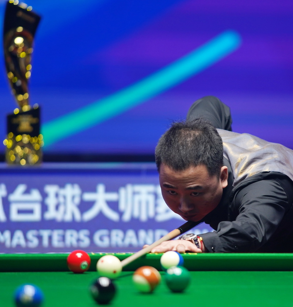 那足球俱乐 那足球俱乐