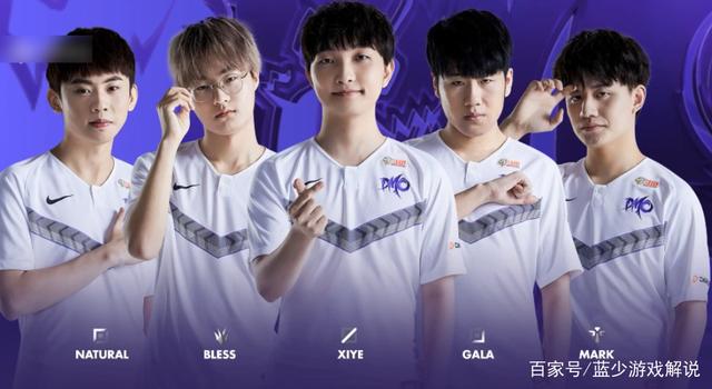 让球队一度 让球队一度