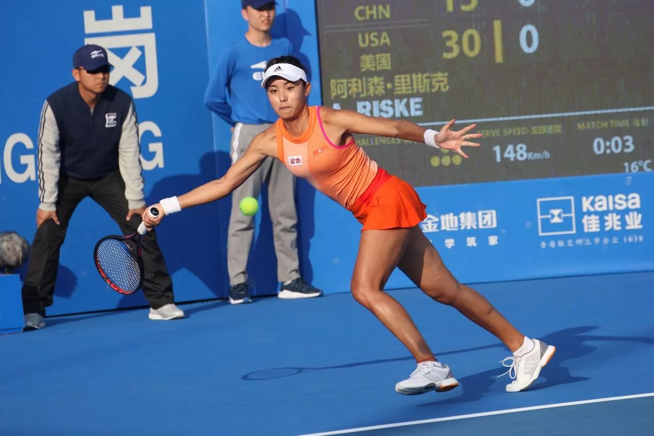 基金会捐赠 基金会捐赠