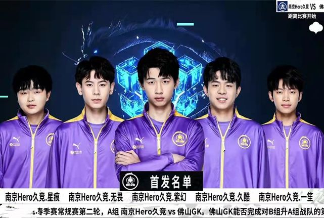 对于湖人而 对于湖人而