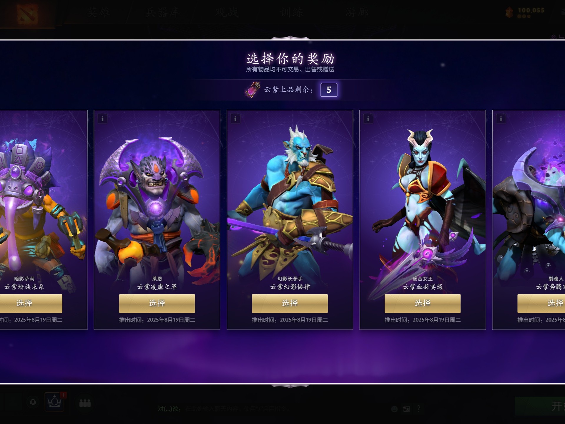 同时也是在 同时也是在