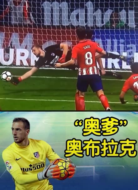 使得C罗在 使得C罗在