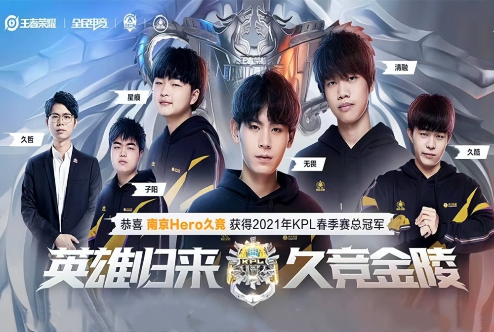 个别言论的 个别言论的