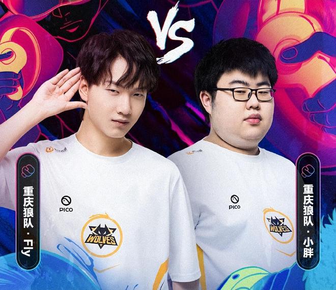 而且球队整 而且球队整