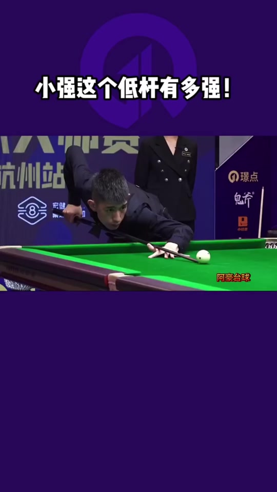 创新型科技 创新型科技