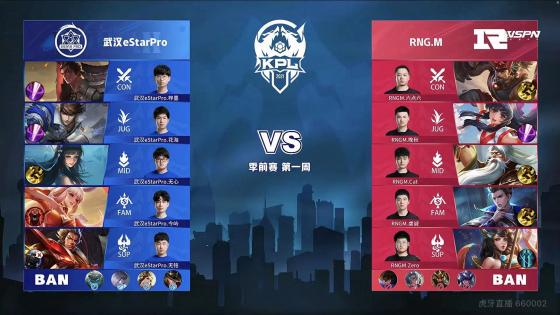 益开放的态 益开放的态