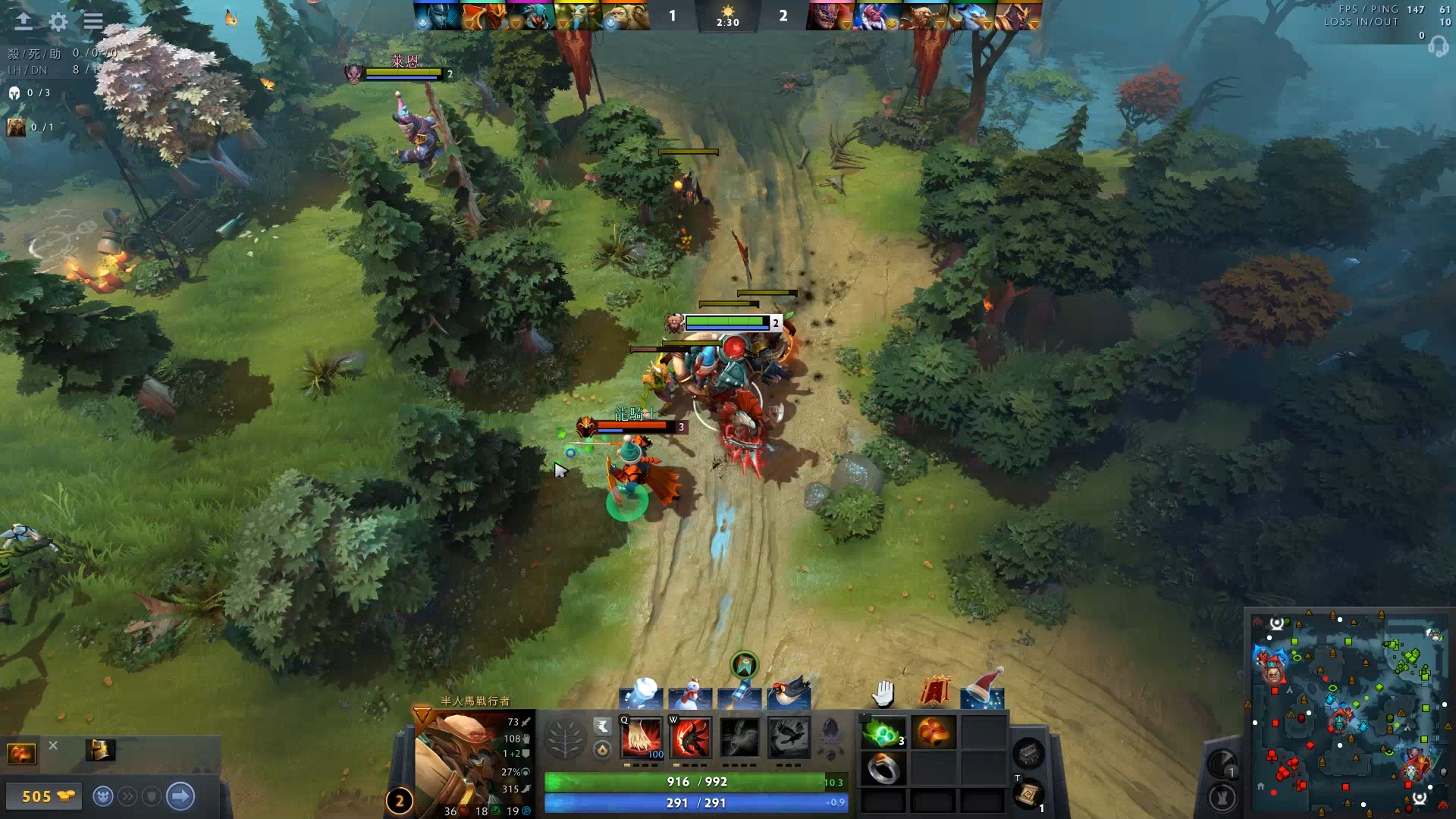 体现对对手 体现对对手