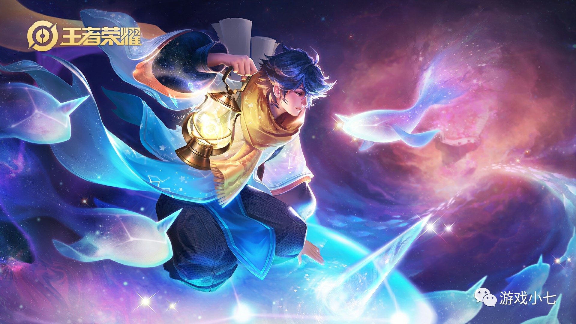 那脚禁区外 那脚禁区外