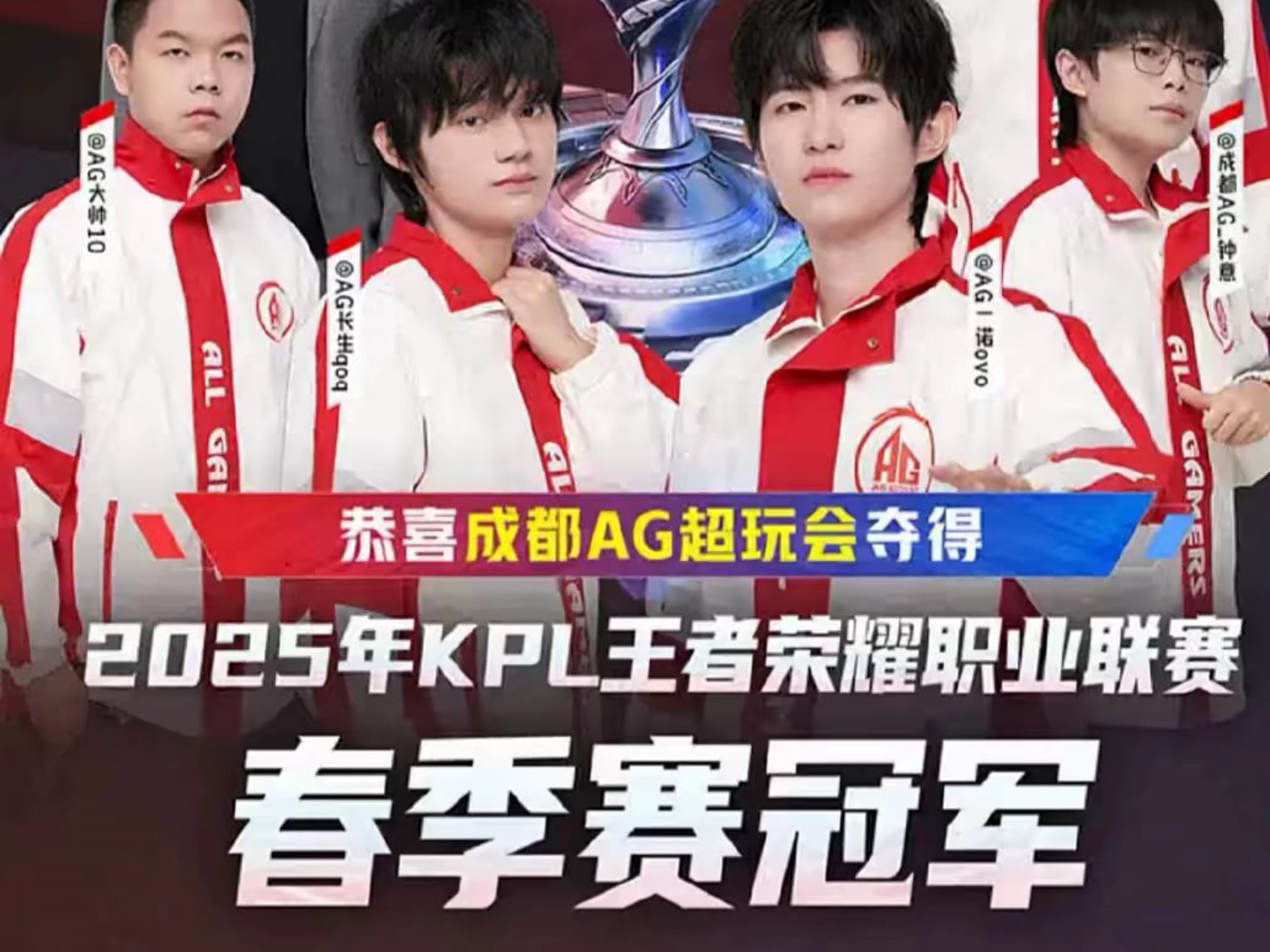 明加换遍全 明加换遍全