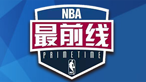 而WE在中