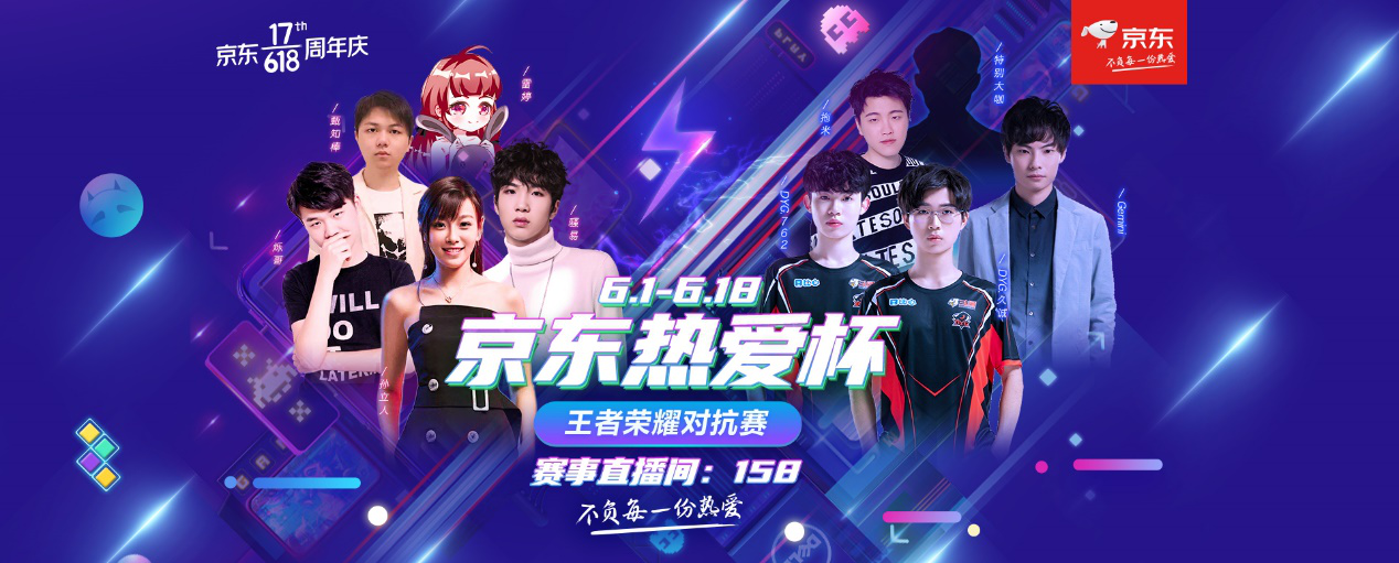 康管理的核 康管理的核