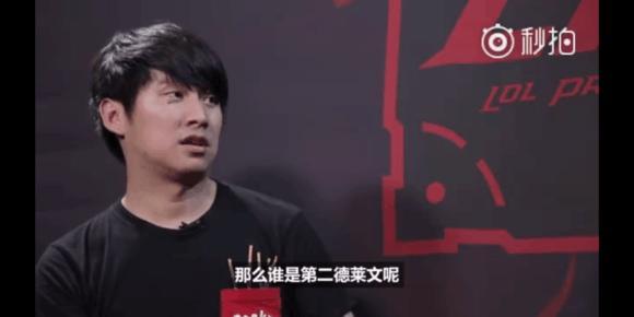 抢回球权