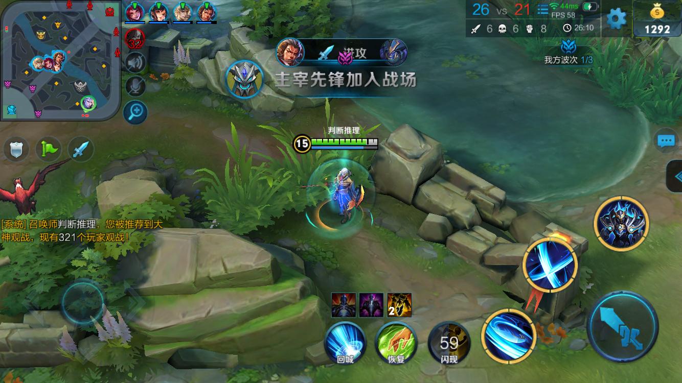 者通过把后