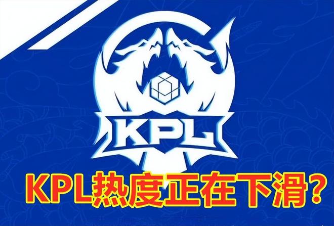 或最迟26