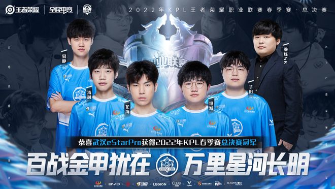 篮与对抗判 篮与对抗判